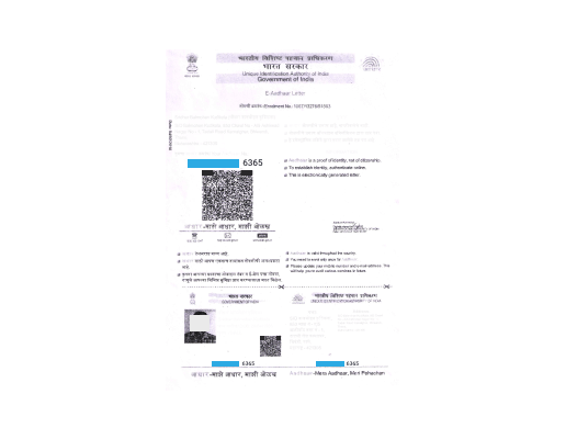 masked-aadhaar-masking-circular-RBI